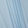 Тканини розпродаж - Підкладка стрейч світло-блакитна
