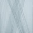 Ткани для платьев - Фатин блестящий светло-серый