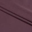 Ткани для платьев - Шелк искусственный стрейч темно-фрезовый