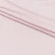 Ткани для блузок - Шелк искусственный стрейч нежно-розовый