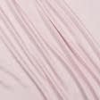 Ткани шелк - Шелк искусственный стрейч нежно-розовый
