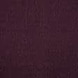 Ткани ненатуральные ткани - Трикотаж резинка с люрексом бордовый