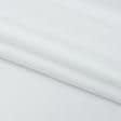 Ткани для костюмов - Тафта чесуча белый
