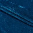 Тканини ненатуральні тканини - Велюр стрейч світла морська хвиля