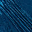 Тканини велюр/оксамит - Велюр стрейч світла морська хвиля