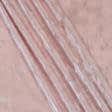 Ткани ворсовые - Бархат стрейч кристалл розово-бежевый