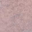 Тканини велюр/оксамит - Оксамит стрейч кристал рожево-бежевий