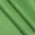 Ткани для столового белья - Ткань декоративная гладкокрашеная зеленый