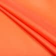 Тканини ненатуральні тканини - Болонія помаранчева