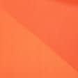 Ткани плащевые - Болония оранжевая