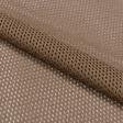 Тканини підкладкова тканина - Сітка трикотажна колір койот