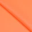 Тканини для побутового використання - Спанбонд 80г/м.кв помаранчевий