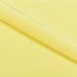 Тканини для хусток та бандан - Крепдешин жовтий