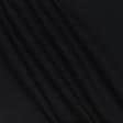 Тканини для штанів - Котон щільний діагональ чорний