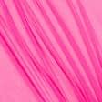 Ткани для спортивной одежды - Сетка стрейч ярко-розовая