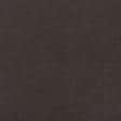 Тканини бавовна - Батист темно-коричневий