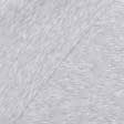 Ткани для спортивной одежды - Трикотаж дайвинг-неопрен серый меланж