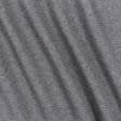 Тканини віскоза, полівіскоза - Трикотаж дайвінг-неопрен темно-сірий меланж