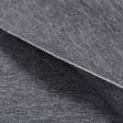 Ткани для спортивной одежды - Трикотаж дайвинг-неопрен темно-серый меланж