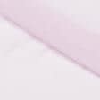 Ткани для платьев - Батист-маркизет розово-сиреневый