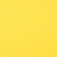 Тканини для костюмів - Котон твіл жовтий