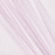 Ткани для блузок - Батист-маркизет розово-сиреневый