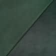 Тканини підкладкова тканина - Підкладковий атлас темно-зелений