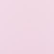 Ткани для платков и бандан - Сорочечная светло-розовая