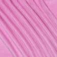 Тканини ненатуральні тканини - Плюш (вельбо) світло-цикламеновий