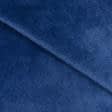 Тканини ненатуральні тканини - Плюш (вельбо) синій