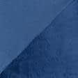 Тканини хутро - Плюш (вельбо) синій