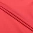Тканини для спортивного одягу - Плащова фортуна червоний