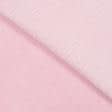 Ткани для спортивной одежды - Флис-250 велсофт светло-розовый