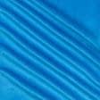 Тканини для декоративних подушок - Плюш (вельбо) темно-блакитний