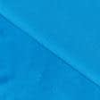 Тканини для верхнього одягу - Плюш (вельбо) темно-блакитний