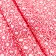 Тканини tk outlet тканини - Костюмний жакард фукро червоний