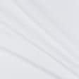 Ткани для спортивной одежды - Полотно Каппа белое