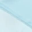 Ткани для платьев - Шелк искусственный стрейч светло-голубой