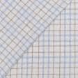 Тканини для сорочок - Сорочкова  фланель у клітинку меланж світло-блакитна/коричнева