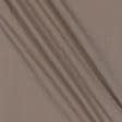 Ткани плащевые - Плащевая парашютка жатка Linea светло-коричневая