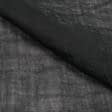 Ткани для блузок - Батист Рами крэш черный