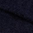 Тканини вовна, напіввовна - Пальтовабукле синьо-фіолетова