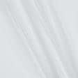 Ткани свадебная ткань - Фатин мягкий серый