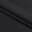 Ткани для мужских костюмов - Костюмная Ягуар черный