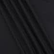 Тканини вовна, напіввовна - Костюмна Ягуар чорний