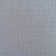 Тканини для спідниць - Костюмна Пелегріно сірий синя клітинка