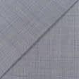 Тканини для костюмів - Костюмна Пелегріно сірий синя клітинка