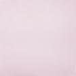 Тканини тюль - Тюль Вуаль Креш рожевий з обважнювачем 300/270 см (100635)