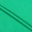 Ткани для юбок - Лакоста  ярко-зеленая 115см*2
