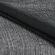 Тканини для одягу - Шифон YO-YO чорний